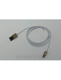 USB 2.0 A - MICRO USB B High Speed ​​Charging Cable, White 1.8M
