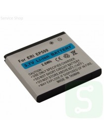 Battery 3.7V 700mAh SONY / ERICCSON GSMA37262
