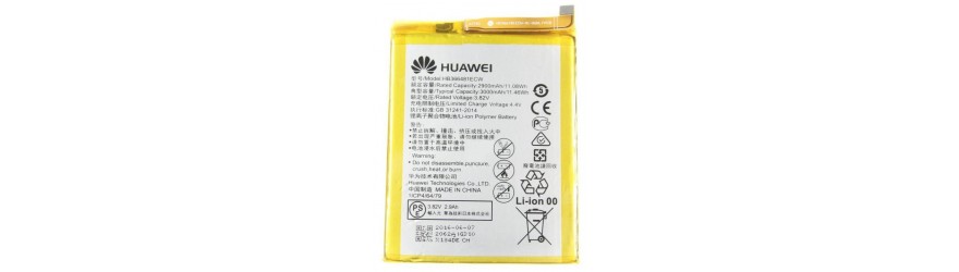 HUAWEI batteries